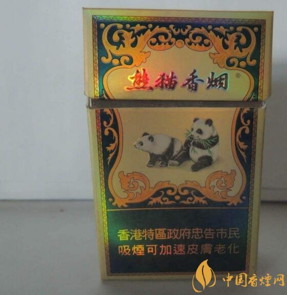 云霄貨是什么意思（假煙），云霄煙和真煙的區(qū)別