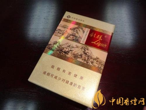 世界上最貴的煙（好彩66萬(wàn)一包），最貴的煙排行榜