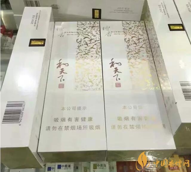 世界上最貴的煙（好彩66萬(wàn)一包），最貴的煙排行榜