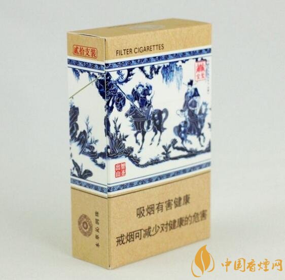 世界上最貴的煙（好彩66萬(wàn)一包），最貴的煙排行榜