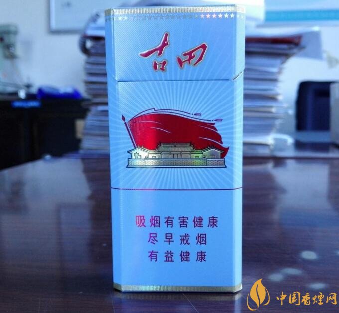 古田金中支價(jià)格多少一包， 古田香煙價(jià)格表圖