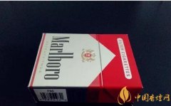 萬(wàn)寶路短煙多少錢(qián)萬(wàn)寶路短支香煙價(jià)格及圖片