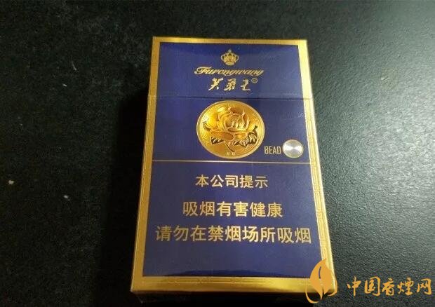 芙蓉王爆珠煙多少錢，芙蓉王爆珠煙價(jià)格表及圖片