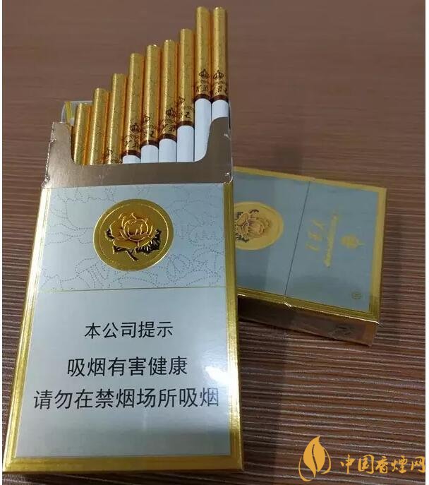 芙蓉王爆珠煙多少錢，芙蓉王爆珠煙價(jià)格表及圖片