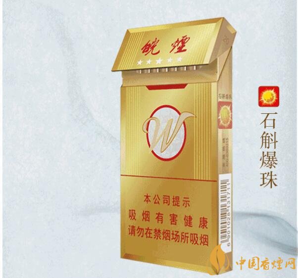 2018年高檔香煙新品盤點(diǎn)，高檔香煙價(jià)格及圖片