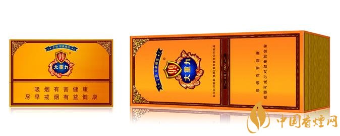 2018年云煙大重九香煙價(jià)格表圖，大重九香煙有幾種