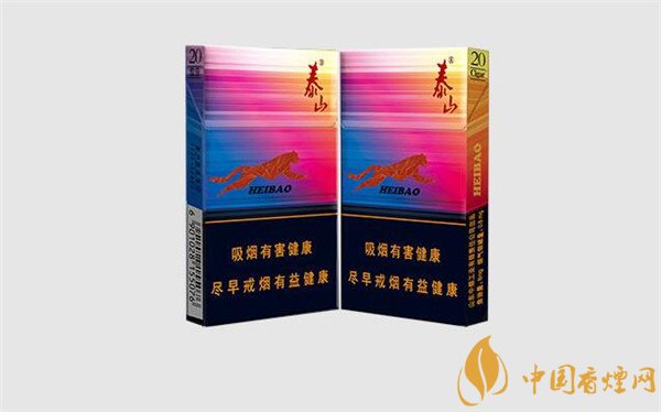 國(guó)產(chǎn)雪茄煙(泰山黑豹細(xì)支)價(jià)格表圖 細(xì)支泰山黑豹雪茄多少錢(qián)