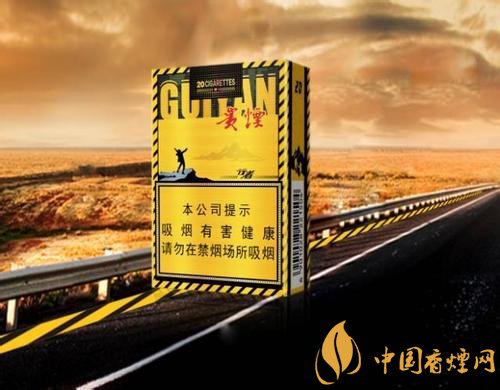 30元左右香煙排行榜，十大口感最好的香煙