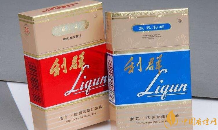 浙江人喜歡抽什么煙，浙江香煙品牌及價(jià)格盤(pán)點(diǎn)