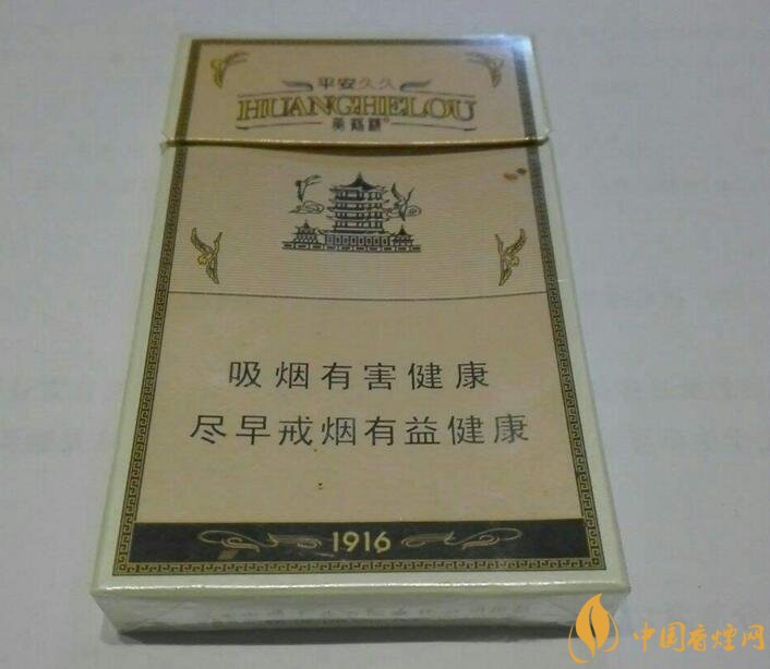 國產(chǎn)爆珠細支煙盤點，爆珠細支煙價格及圖片