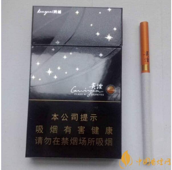 國產(chǎn)爆珠細支煙盤點，爆珠細支煙價格及圖片