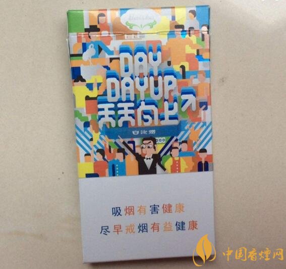 2018年適合年輕人抽的煙排行榜，年輕人抽什么煙