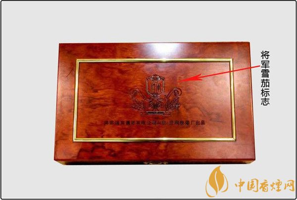 國(guó)產(chǎn)雪茄煙(泰山巔峰5號(hào))價(jià)格表圖 定制版25支泰山巔峰5號(hào)多少錢(qián)