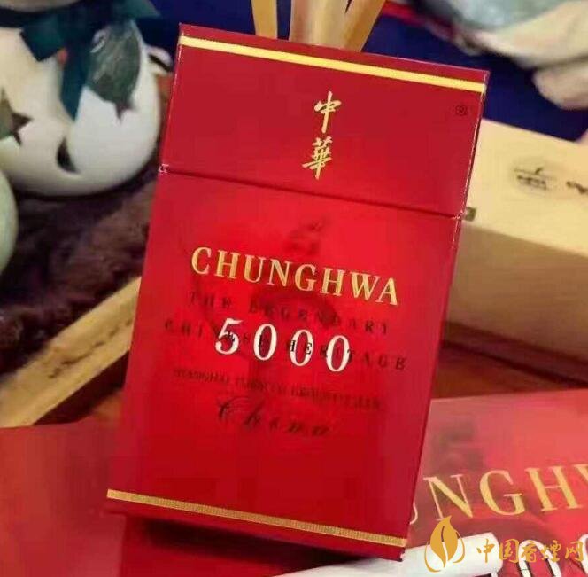 50元香煙銷量排行榜，50元左右的香煙哪種好