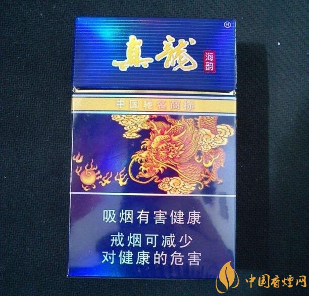 50元香煙銷量排行榜，50元左右的香煙哪種好