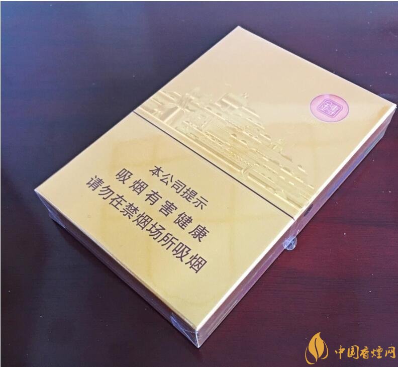 七匹狼最貴的煙多少錢，七匹狼高端香煙價格及圖片