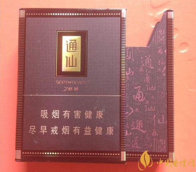 七匹狼最貴的煙多少錢，七匹狼高端香煙價格及圖片