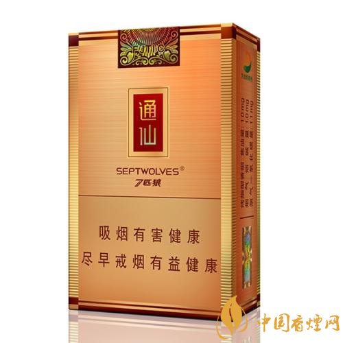 七匹狼最貴的煙多少錢，七匹狼高端香煙價格及圖片