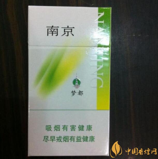 10元細支煙有哪些牌子，10元左右細支香煙推薦