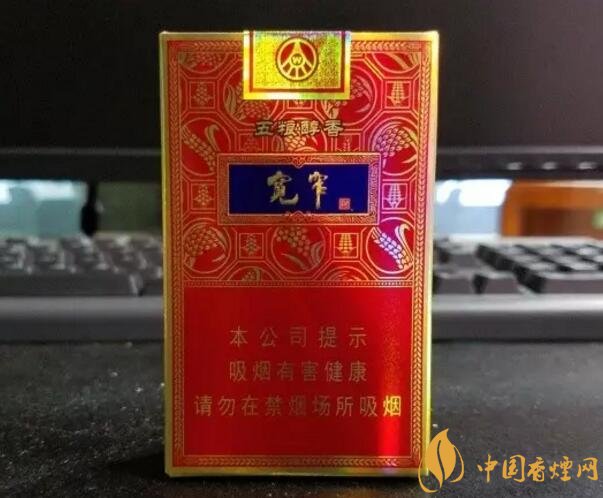 2018年十大口感好的香煙排行，盤點國產(chǎn)爆珠煙