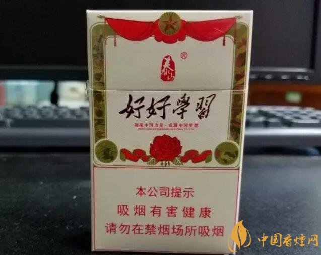 2018年十大口感好的香煙排行，盤點國產(chǎn)爆珠煙