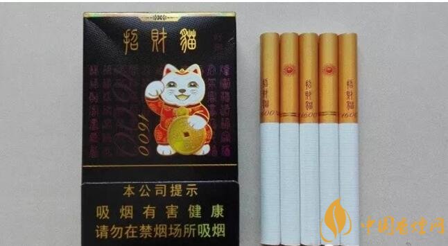 2018年十大口感好的香煙排行，盤點國產(chǎn)爆珠煙