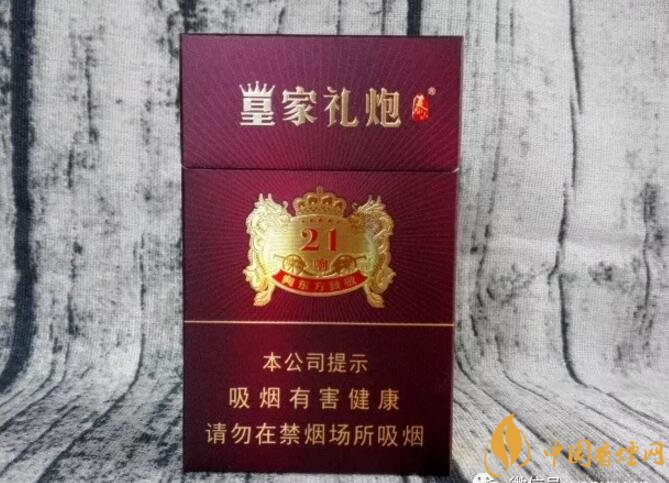 2018年十大口感好的香煙排行，盤點國產(chǎn)爆珠煙