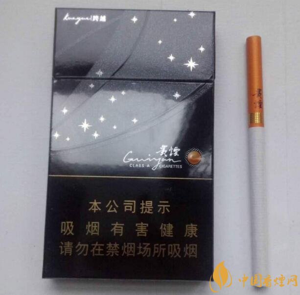 2018年十大口感好的香煙排行，盤點國產(chǎn)爆珠煙