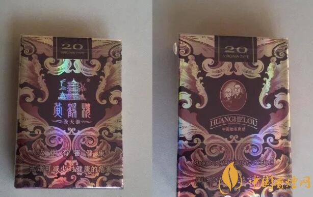 2017年香煙口感排名，十大口感最好的香煙（高檔）