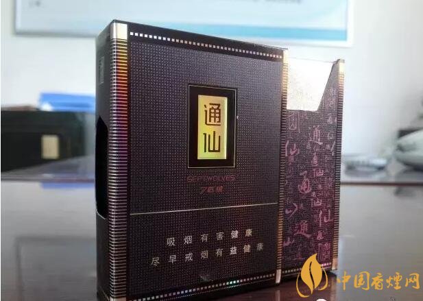 2017年香煙口感排名，十大口感最好的香煙（高檔）