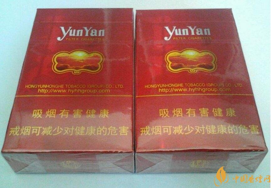 云煙金腰帶多少錢一包，云煙珍品系列香煙價格及圖片