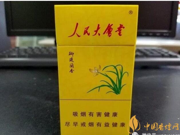 人民大會堂細(xì)支煙價格，人民大會堂細(xì)煙有幾款