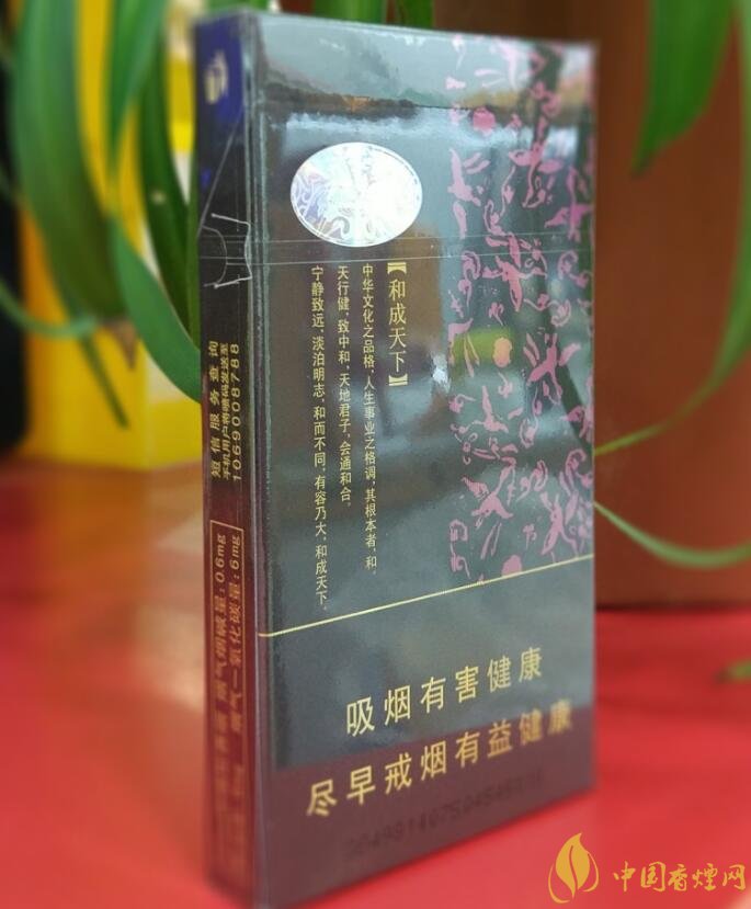 和氣生財(cái)多少錢一包，白沙和牌香煙價(jià)格及圖片盤點(diǎn)