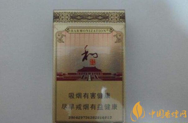 和氣生財(cái)多少錢一包，白沙和牌香煙價(jià)格及圖片盤點(diǎn)