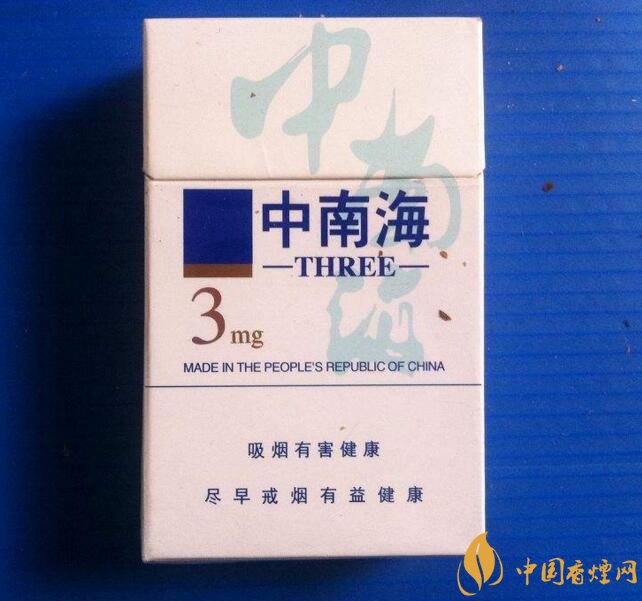 北京的煙有哪些，北京香煙價格表和圖片