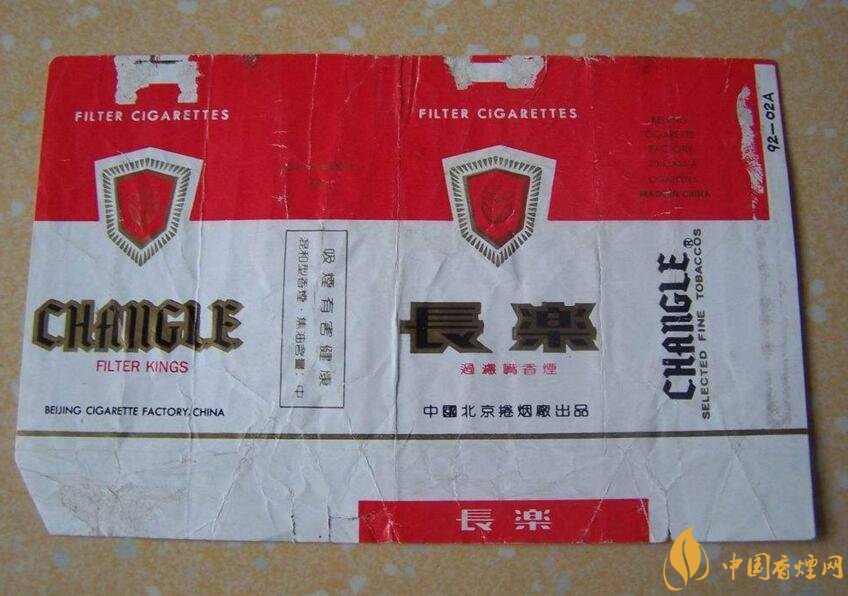 北京的煙有哪些，北京香煙價格表和圖片