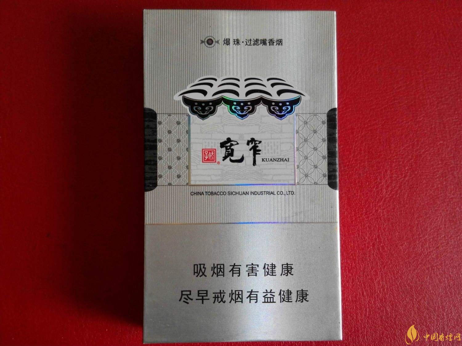 過年送禮送什么好，2018年最適合送禮的細(xì)支煙排行