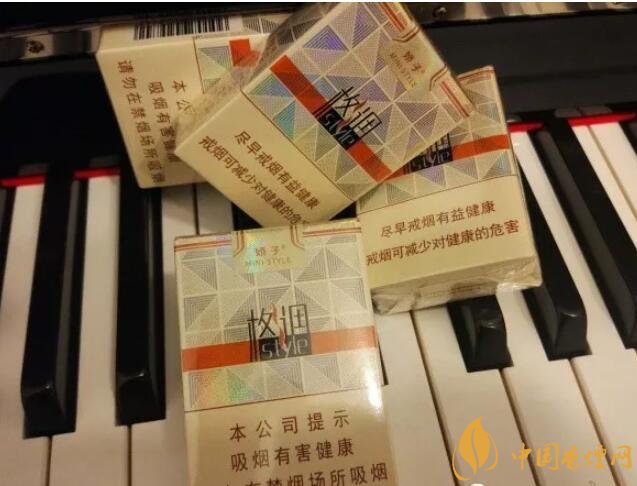 20元以下短支香煙大全，短煙價格表及圖片