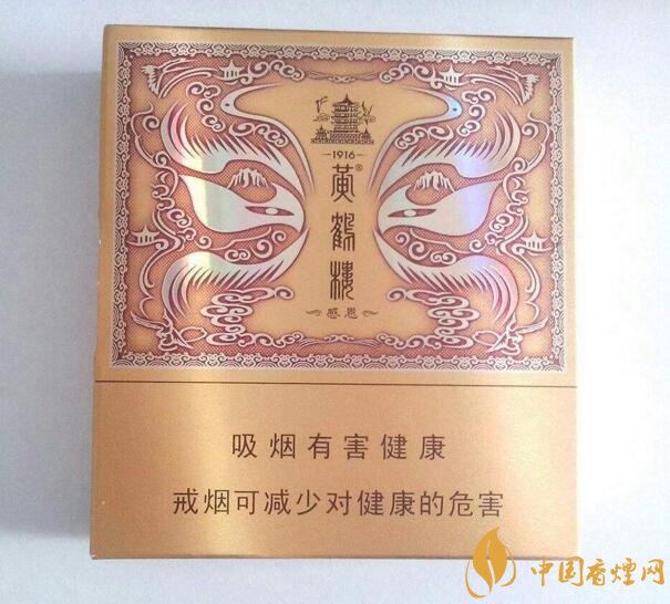 過年送什么煙給長輩比較好，寓意最好的香煙盤點