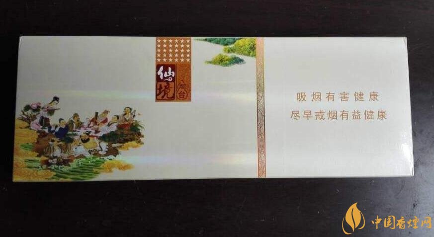 過年送什么煙給長輩比較好，寓意最好的香煙盤點