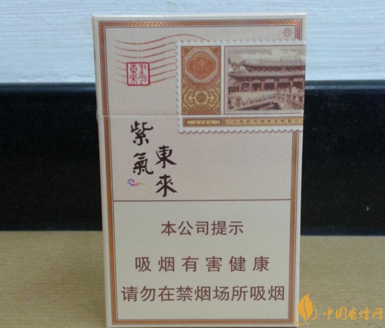 過年送什么煙給長輩比較好，寓意最好的香煙盤點