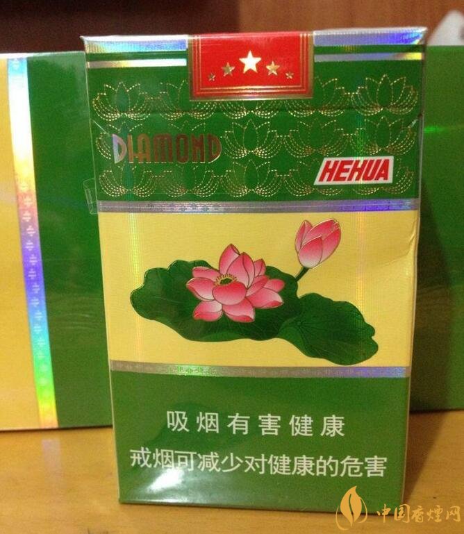 2018年鉆石煙價(jià)格表和圖片，高檔鉆石香煙盤點(diǎn)