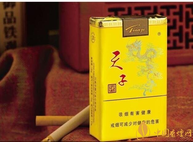 50元香煙排行榜，50元的煙圖片及價(jià)格