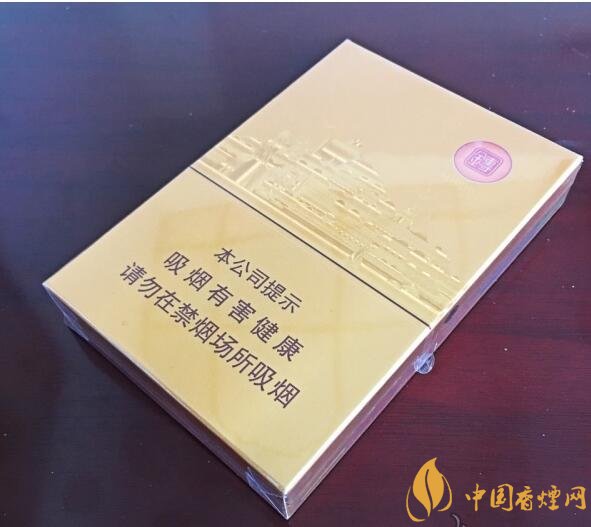 2018年新上市的煙有哪些(7款)，新上市高端香煙盤點(diǎn)