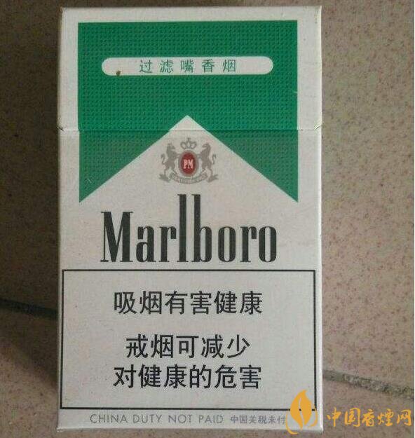 10元薄荷味香煙有哪些，薄荷煙價格及圖片