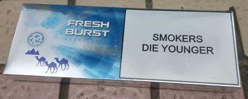 10元薄荷味香煙有哪些，薄荷煙價格及圖片