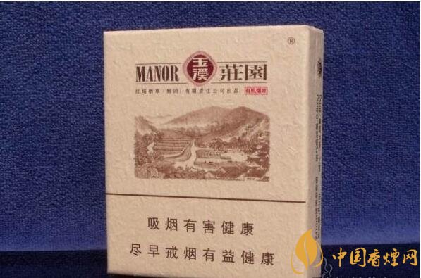 2018年國(guó)產(chǎn)低焦油香煙排行榜，好抽的低焦油香煙