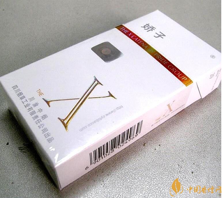 2018年國(guó)產(chǎn)低焦油香煙排行榜，好抽的低焦油香煙