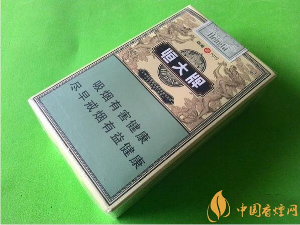 恒大煙魁有幾種，恒大煙魁價(jià)格表及圖片