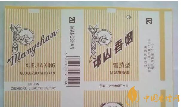 河南人喜歡抽什么煙，河南省香煙品牌和價格表